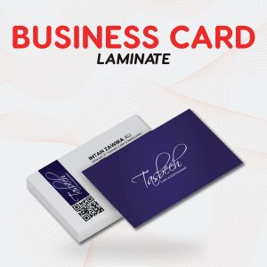 Business Card Lamination (Digital)